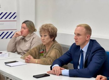 Благоустройство центральной площади Паланы обсудили на Камчатке 1