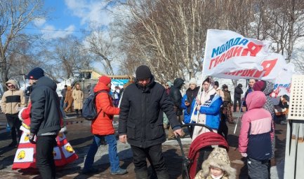 На Камчатке отметили девятую годовщину воссоединения Крыма с Россией 11