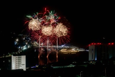 Петропавловску-Камчатскому — 285 лет: как прошел знаменательный праздник 6 Петропавловску-Камчатскому — 285 лет: как прошел знаменательный праздник 6