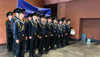 Из учебного рейса на «Палладе» вернулись курсанты Камчатки