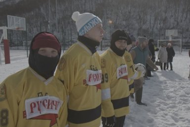 На Камчатке русские валенки помогают укрепить дружбу народов 2