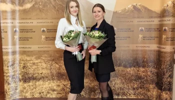 Назначены мировые судьи двух судебных участков Камчатского края Назначены мировые судьи двух судебных участков Камчатского края