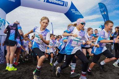 ПСБ на Камчатке поддержал «Тихоокеанский забег - 2025» 3