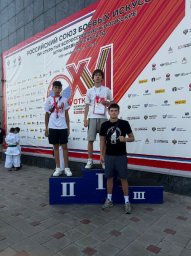 Отличные результаты на XVII Всероссийских юношеских Играх боевых искусств показали кикбоксеры Камчатки 1