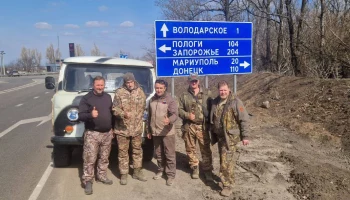 Жители Усть-Камчатска передали для бойцов УАЗ и необходимые вещи