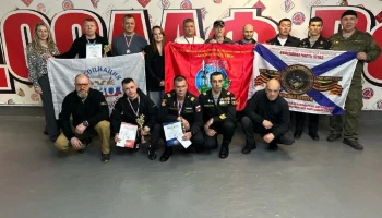Участие в &laquo;Кубке Защитников Отечества&raquo; принимают ветераны СВО на Камчатке