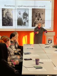 Сотрудничество ВШЭ и КамГУ имени Витуса Беринга продолжится на Камчатке 5