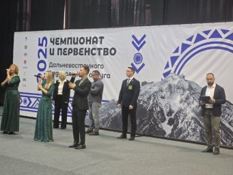 Межрегиональные соревнования по пауэрлифтингу прошли в Елизове на Камчатке 2