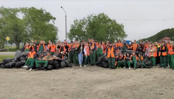 230 мешков с мусором собрали трудовые отряды «Молодой Петропавловск» в Заозерном