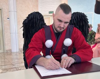 Горный дух взял в жены лесную нимфу на Камчатке 5