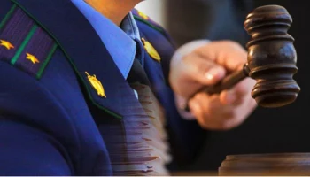 Обвинительный приговор по делу о причинении тяжкого вреда здоровью с применением ножа вынес суд Петропавловска-Камчатского