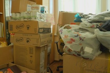 Гуманитарный груз для участников спецоперации отправили сотрудники Камчатской краевой больницы 4