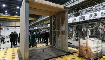 Оптимальные технологии строительства и сейсмоукрепления подбирают для Камчатки