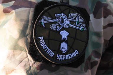 Камчатским бойцам на СВО доставили очередную партию нового оборудования 4