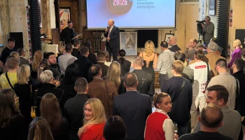 Подведены итоги второго сезона конкурса современного плакатного искусства, где приняли участие более 4 000 авторов