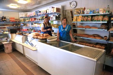На Камчатке пекарне в Козыревске помогут обновить оборудование 3