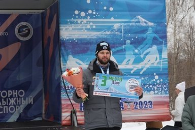 Горнолыжник Камчатки завоевал бронзовую медаль чемпионата России в скоростном спуске 1