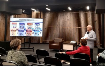 Программы по корякскому и ительменскому языкам разработаны в Камчатском крае 0