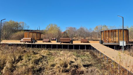 Имя для нового эко-парка выбирают жители Петропавловска-Камчатского 1