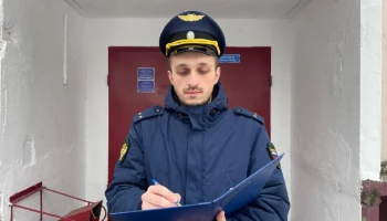 Прокуратура Камчатки привлекла к ответственности четыре управляющие компании на Камчатке Прокуратура Камчатки привлекла к ответственности четыре управляющие компании на Камчатке