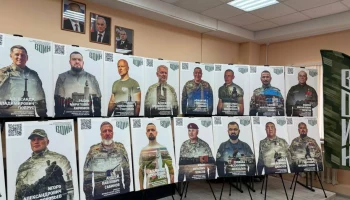 Мобильная выставка «Зал ВОИНской славы» начала работу в Петропавловске-Камчатском Мобильная выставка «Зал ВОИНской славы» начала работу в Петропавловске-Камчатском