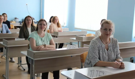 ЕГЭ по русскому языку в рамках всероссийской акции сдали родители Камчатского края 3