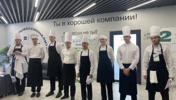 В финальном этапе Всероссийского чемпионатного движения &laquo;Профессионалы&raquo; приняли участие студенты из Камчатского края