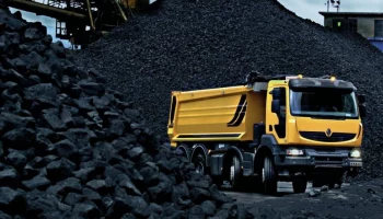 Пресечён многолетний антиконкурентный сговор при закупках угля и дизельного топлива на Камчатке Пресечён многолетний антиконкурентный сговор при закупках угля и дизельного топлива на Камчатке