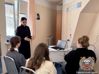 Правилам безопасности ребёнка на дороге обучили будущих и молодых мам в Камчатском крае 0