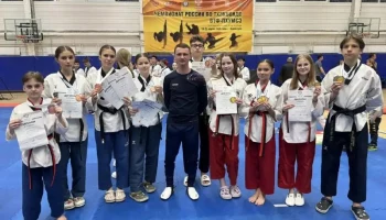 Три путёвки на мировое первенство по тхэквондо завоевали в соревнованиях спортсмены Камчатки