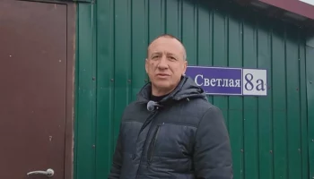 Известный артист и волонтер поддержал проект «Герои Камчатки» Известный артист и волонтер поддержал проект «Герои Камчатки»