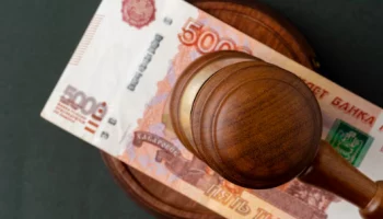 Ущерб бюджету свыше 300 тысяч рублей возместит бывшая руководитель школы на Камчатке