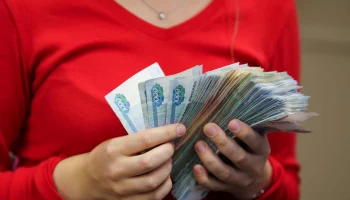 Женщина получала пособия на несуществующих детей–близнецов на Камчатке Женщина получала пособия на несуществующих детей–близнецов на Камчатке