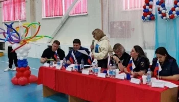 Офицер краевого следственного управления вошла в состав жюри конкурса для подростков на Камчатке