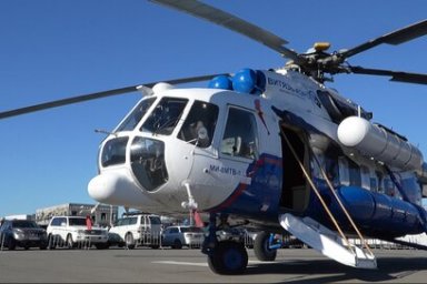 Пятая региональная туристическая выставка «Камчатка — твоё невероятное приключение» состоится на Камчатке 2