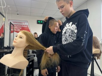 Более 260 школьников приняли участие в профориентационном форуме на Камчатке 3