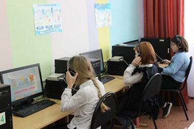 Семинар для молодых учителей, работающих с детьми с СДВГ, прошел на Камчатке 2