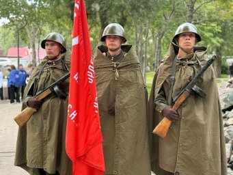 Памятный митинг, посвященный 80-летию окончания Второй мировой войны, состоялся в Петропавловске-Камчатском 2