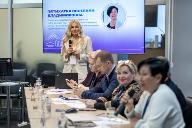 Уникальные туристические программы для тайцев и китайцев разработаны в Камчатском крае 0