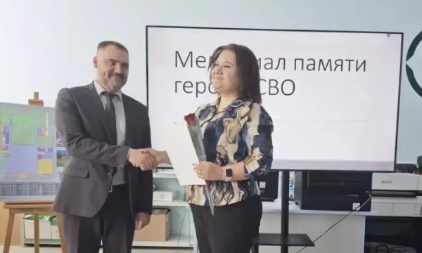 Студенты&ndash;архитекторы представили концепции проектов будущих мемориалов в парке Вилючинска на Камчатке