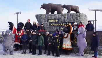 В столице Камчатки встретили участников первого слета детей и молодежи «От Донецка до Камчатки»