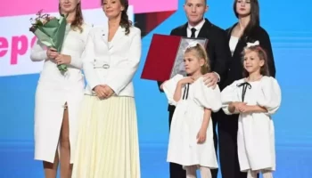 Завершился прием заявок на ежегодный краевой конкурс &laquo;Семья Камчатки&raquo;