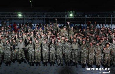 Команда из Елизово достойно представила Камчатку на финале военно-тактической игры «Зарница 2.0» 2