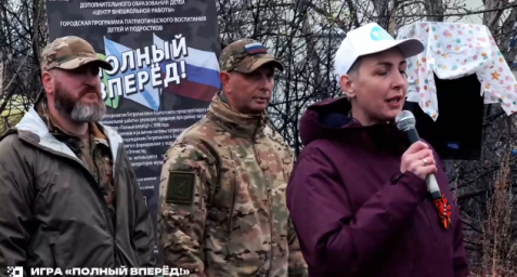 Военно-патриотическая игра «Полный вперёд!» объединила школьников Петропавловска-Камчатского 2