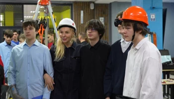 Мастер-класс по охране труда провели для школьников в Камчатском крае