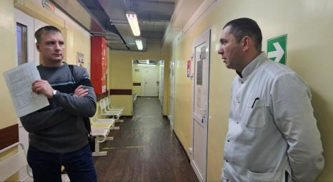 &laquo;Дни здоровья&raquo; для ветеранов СВО проходят в краевой больнице имени Лукашевского на Камчатке 1