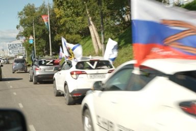Автопробег по дорогам Камчатки прошел в поддержку участников специальной военной операции 2