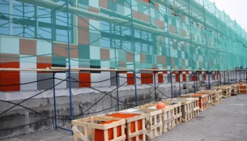Внутренняя отделка помещений началась на объекте строительства зала единоборств в Елизове на Камчатке