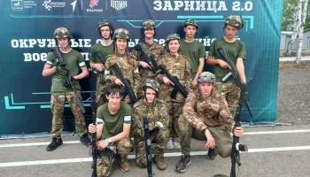 В финале всероссийской «Зарницы 2.0» участвует команда «Альфа 41» с Камчатки В финале всероссийской «Зарницы 2.0» участвует команда «Альфа 41» с Камчатки
