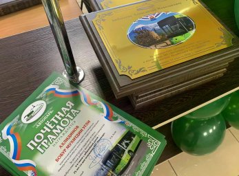 Первый автопарк отпраздновал 75 лет со дня основания в Камчатском крае 3